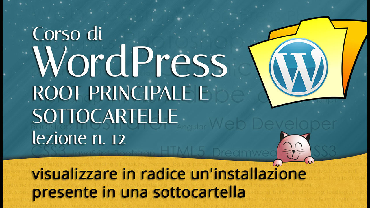 WORDPRESS: visualizzare in radice un’installazione di una sottocartella